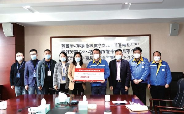 平湖市委常委、宣传部部长沈志凤莅临澳门大阳城纸业调研复工复产情形_报纸新闻_澳门大阳城