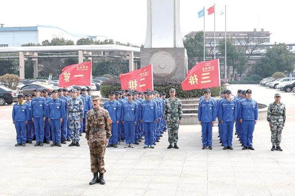 你我配合  扬帆起航_报纸新闻_澳门大阳城