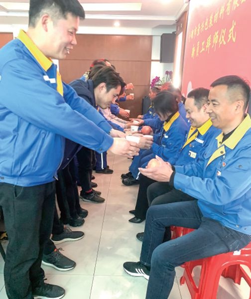 听心声 促生长 公司举行各级员工座谈会_报纸新闻_澳门大阳城