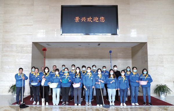 红船领航——我是党员我带动  义务劳动领先锋_报纸新闻_澳门大阳城