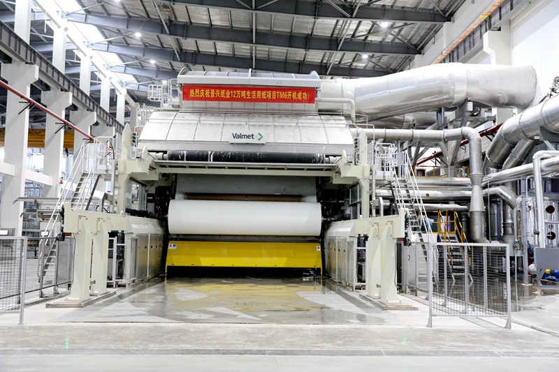喜报 | 澳门大阳城纸业年产12万吨自然抗菌高品质生涯用纸TM6乐成出纸_公司新闻_新闻中心_澳门大阳城