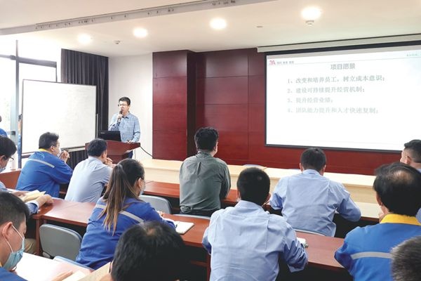 一手理念 一手算盘 推动周全精益_报纸新闻_澳门大阳城