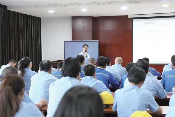 公司开展《非财务职员的财务治理》培训_报纸新闻_澳门大阳城