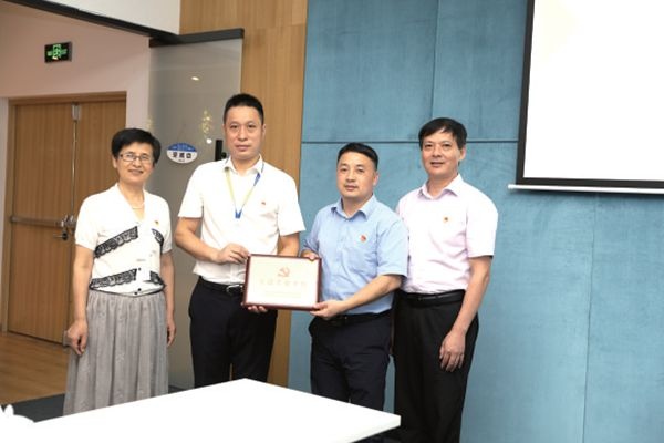 红船领航——党建共建聚协力  携手偕行促生长_报纸新闻_澳门大阳城