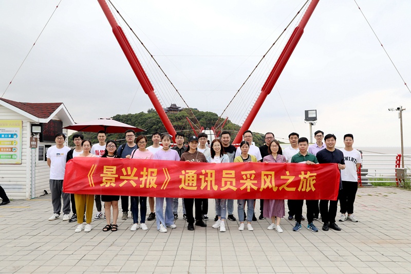 文化建设 | 《澳门大阳城报》创刊25周年暨出刊300期系列活动_公司新闻_新闻中心_澳门大阳城