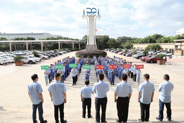 澳门大阳城纸业第九届职工手艺操运会圆满落幕_报纸新闻_澳门大阳城