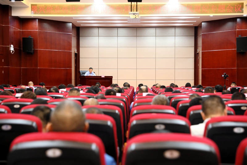 党建促生长 | 澳门大阳城纸业开展学习贯彻党的二十大精神暨正风肃纪专题聚会_公司新闻_新闻中心_澳门大阳城