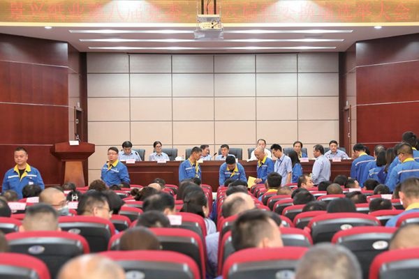 红船领航——澳门大阳城纸业党组织换届选举事情圆满完成_报纸新闻_澳门大阳城