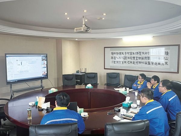 “三方”视频连线开展项目交流_报纸新闻_澳门大阳城