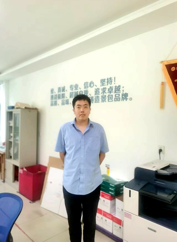 喜报！澳门大阳城纸业两名员工入选“嘉兴良匠”作育名单_公司新闻_新闻中心_澳门大阳城