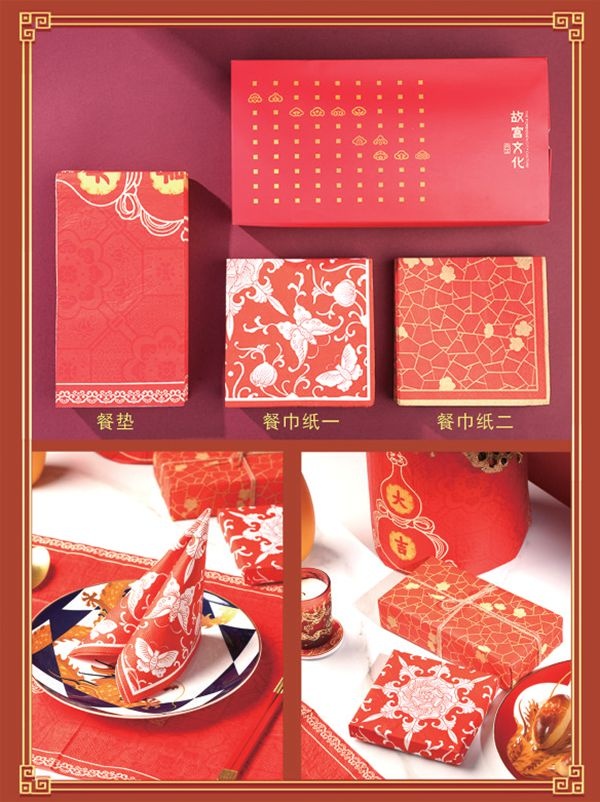 当“品萱”遇上故宫……_报纸新闻_澳门大阳城