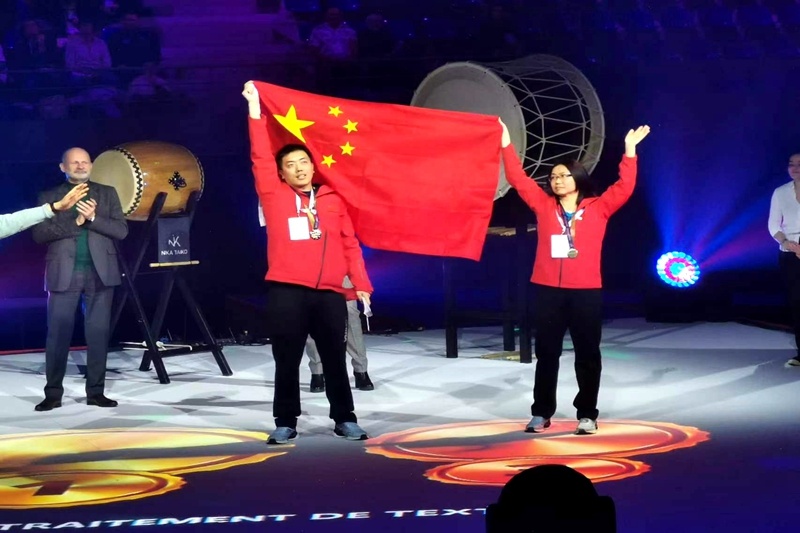 问鼎天下冠军！陈良杰斩获天下手艺竞赛金奖_公司新闻_新闻中心_澳门大阳城