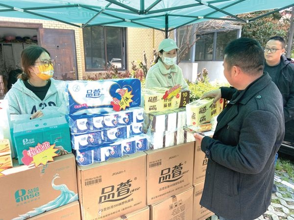 春意浓  “品萱”情_报纸新闻_澳门大阳城