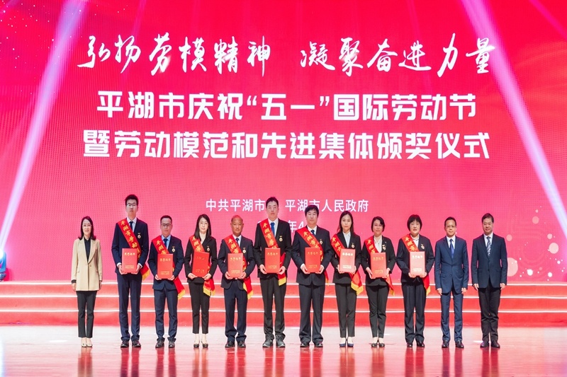 陈良杰！弘扬劳模精神，，，争做时代先锋_公司新闻_新闻中心_澳门大阳城