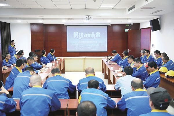科技增效 立异降本_报纸新闻_澳门大阳城