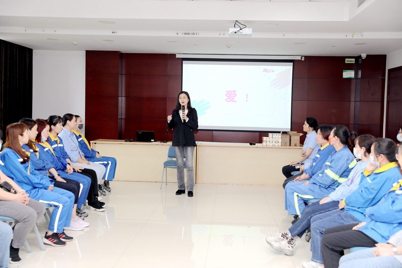 以爱为线，，，，以懂为梁 | 澳门大阳城纸业开展“与青春期孩子的相同——懂是爱的条件”互动沙龙活动_公司新闻_新闻中心_澳门大阳城