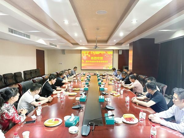 海宁市清静生产协会一行莅临公司旅行交流_报纸新闻_澳门大阳城