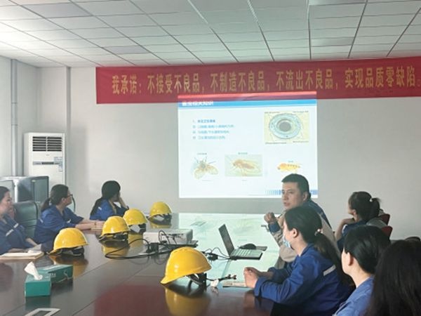 生涯用纸事业部开展虫控知识专项培训_报纸新闻_澳门大阳城