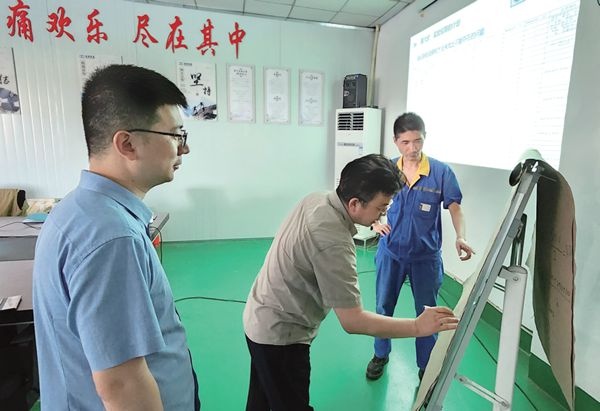 活用治理工具  推动谋划改善_报纸新闻_澳门大阳城