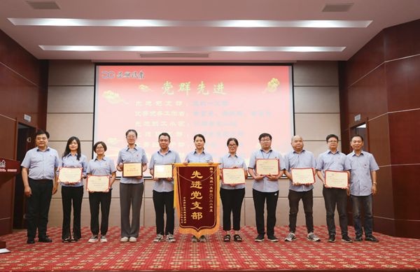 红船领航——澳门大阳城纸业开展纪念建党102 周年系列活动_报纸新闻_澳门大阳城