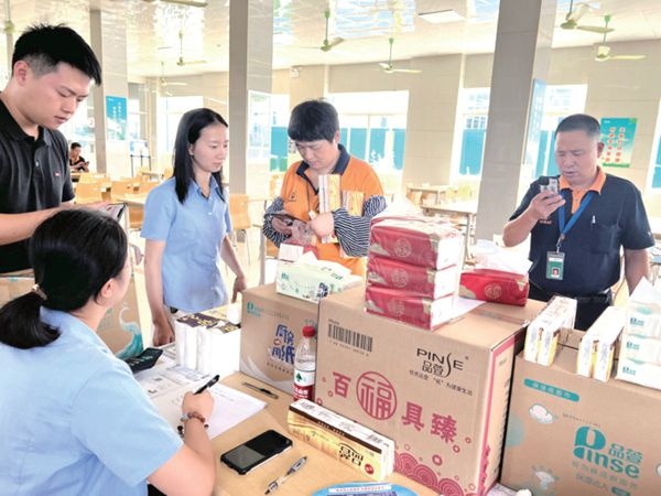 “品”名企风范  “萱”康健生涯_报纸新闻_澳门大阳城