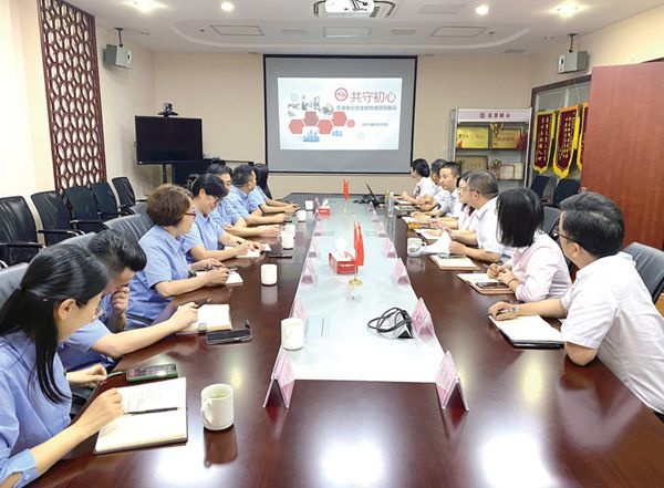 互鉴共建  相助共赢_报纸新闻_澳门大阳城