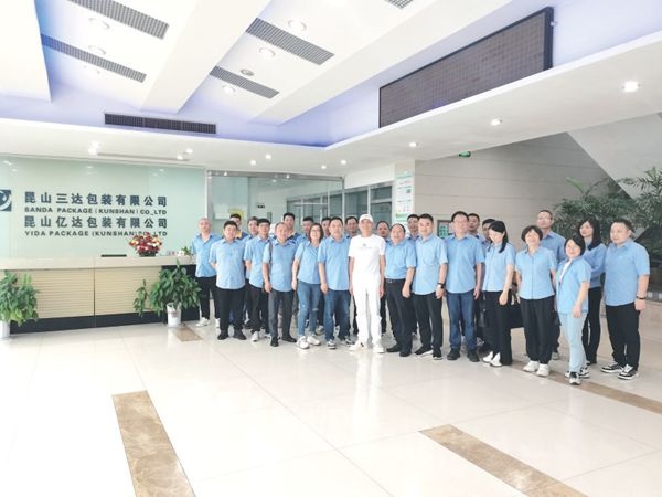 2023 年澳门大阳城纸业质量月活动圆满竣事_报纸新闻_澳门大阳城