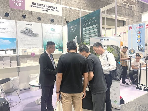 “品萱”“出海”  推销拓市场_报纸新闻_澳门大阳城