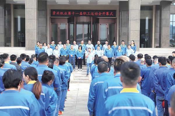 梦想无垠  拼搏赛场_报纸新闻_澳门大阳城