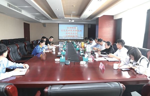 浙江省生长和刷新研究所副所长、研究员杜平一行莅临公司调研指导_报纸新闻_澳门大阳城