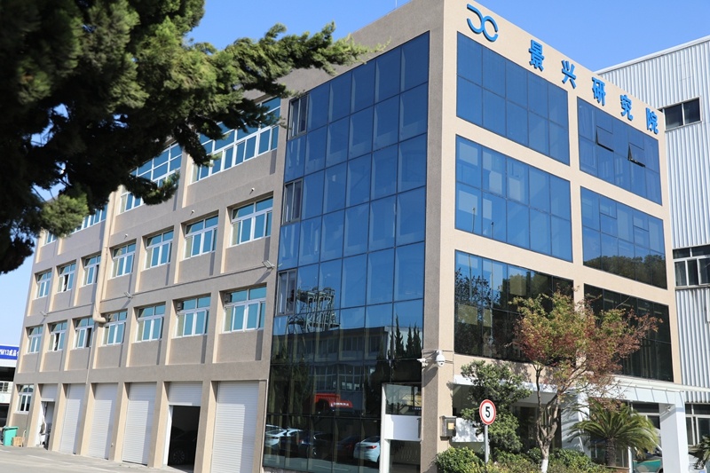 点赞！澳门大阳城纸业绿色低碳造纸手艺研究院乐成认定为省重点企业研究院_公司新闻_新闻中心_澳门大阳城