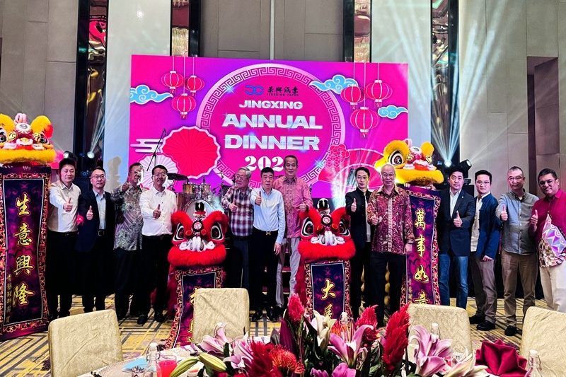 龙行千里 不忘初心 | 澳门大阳城纸业全资子公司澳门大阳城控股（马）有限公司年会盛典点燃2024！_公司新闻_新闻中心_澳门大阳城