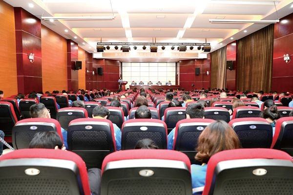 澳门大阳城纸业2023年度总结表扬暨高质量生长大会盛大召开_报纸新闻_澳门大阳城