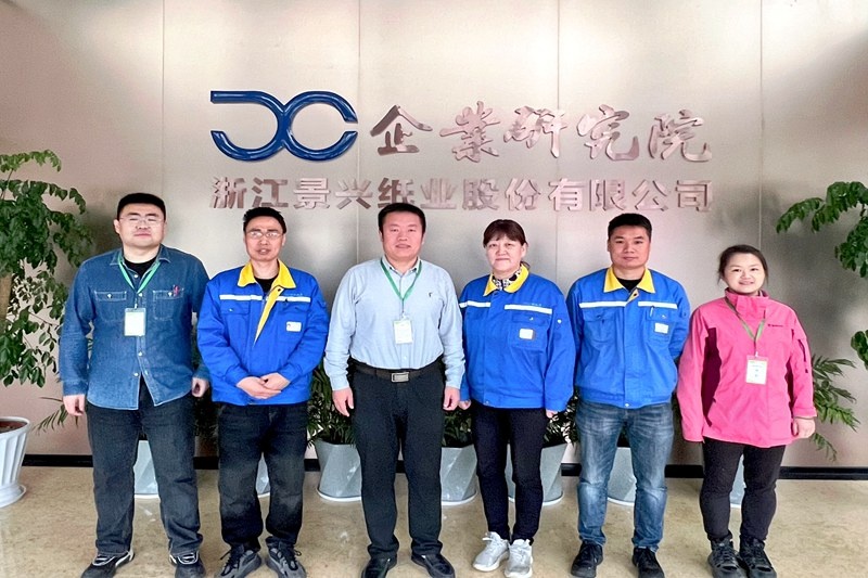 产学研深度融合 实现共赢生长 | 澳门大阳城纸业&amp;中国制浆造纸研究院相助推进生涯用纸保湿纸项目优化_公司新闻_新闻中心_澳门大阳城