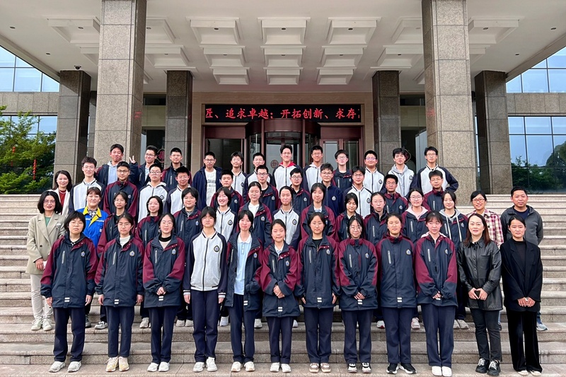 平湖市当湖高级中学研学团队走进澳门大阳城纸业_公司新闻_新闻中心_澳门大阳城