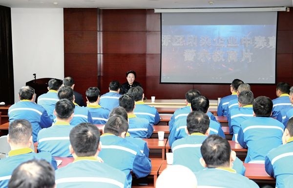 空间有限  清静无限_报纸新闻_澳门大阳城