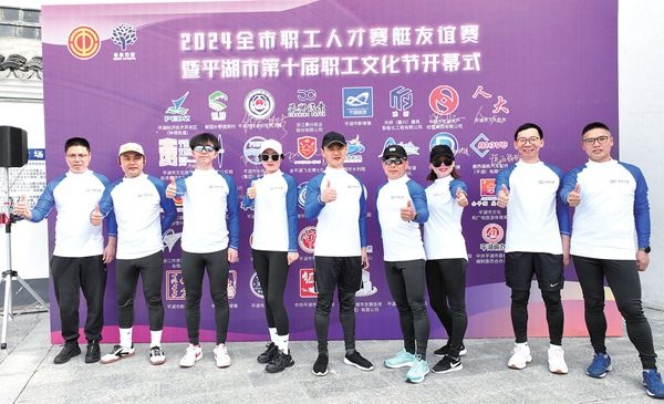 “艇”力潮头  百舸争流_报纸新闻_澳门大阳城