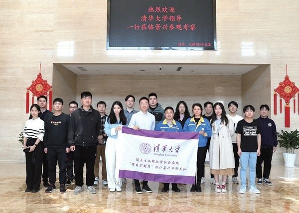 深化校企交流  共探相助模式_报纸新闻_澳门大阳城