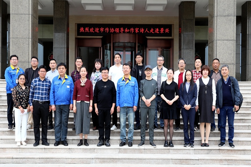 文化交流 |平湖市作家协会下下层 “首站”走进澳门大阳城_公司新闻_新闻中心_澳门大阳城