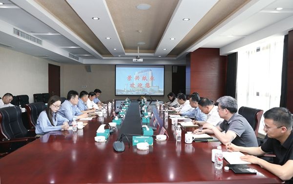 安徽省淮南市市长张志强一行莅临公司调研交流_报纸新闻_澳门大阳城