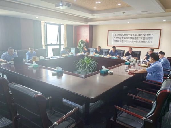 省级工业新产品（新手艺）评价会准期举行_报纸新闻_澳门大阳城