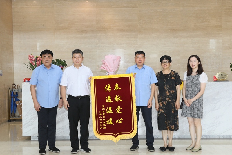 向导调研 |平湖市委常委、副市长张斌莅临澳门大阳城纸业调研指导_公司新闻_新闻中心_澳门大阳城