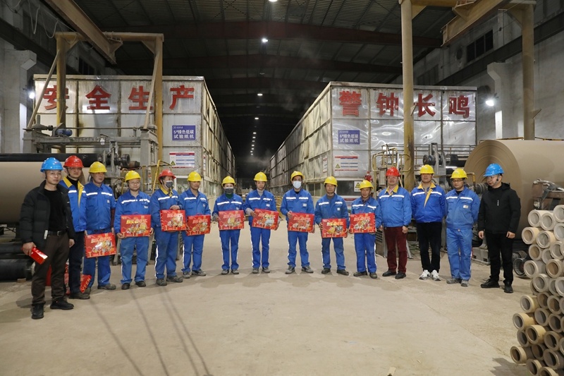 岁末年终送温暖 浓浓眷注显真情 | 公司向导亲热慰问一线员工_公司新闻_新闻中心_澳门大阳城