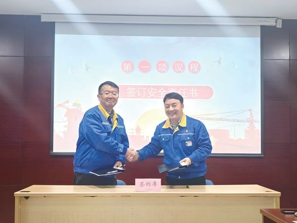 清静责任 层层落实_报纸新闻_澳门大阳城