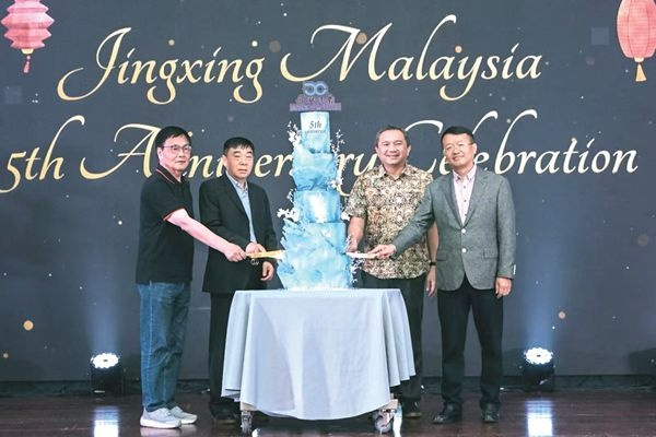 蛇年共进 再攀岑岭  澳门大阳城纸业全资子公司澳门大阳城（马）第二届员工大会及年会盛典盛大举行_报纸新闻_澳门大阳城