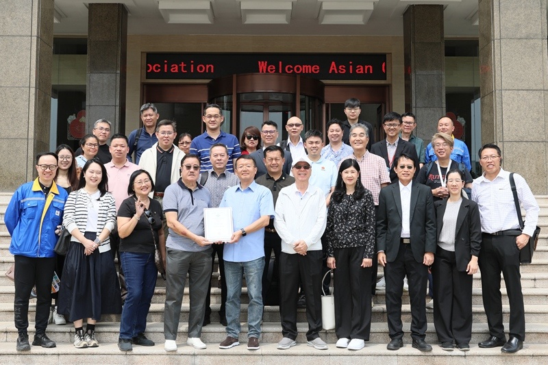 联动生长 赋能包装 | 亚洲瓦楞纸箱联合会轮值主席刘尚文一行莅临澳门大阳城纸业旅行交流_公司新闻_新闻中心_澳门大阳城