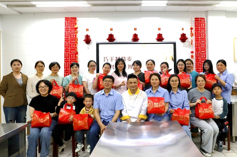 女职工业余文化活动 | 巧手制烧麦 澳门大阳城悦食光_公司新闻_新闻中心_澳门大阳城