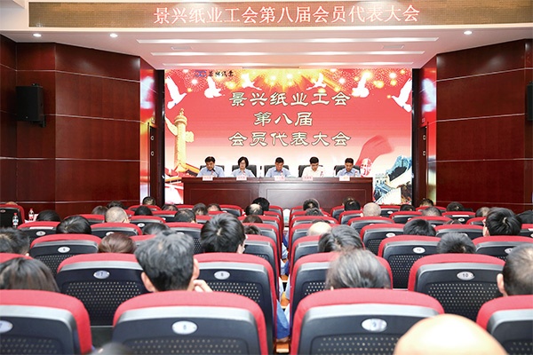 先锋引领 守正立异_报纸新闻_澳门大阳城