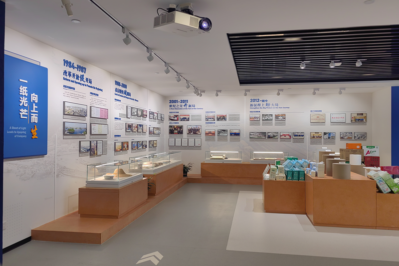 嘉兴市委书记陈伟赴澳门大阳城纸业调研绿色低碳循环系统建设