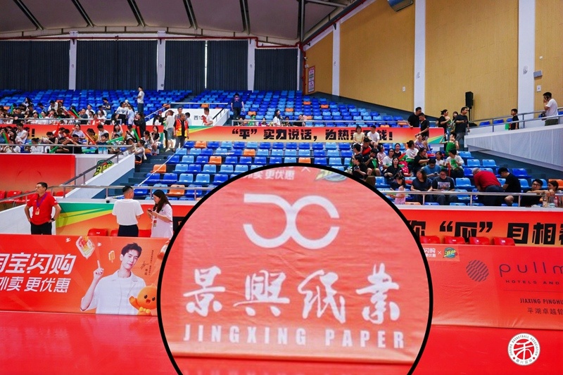 助燃浙BA热血赛场 共筑少年足球未来_公司新闻_新闻中心_澳门大阳城